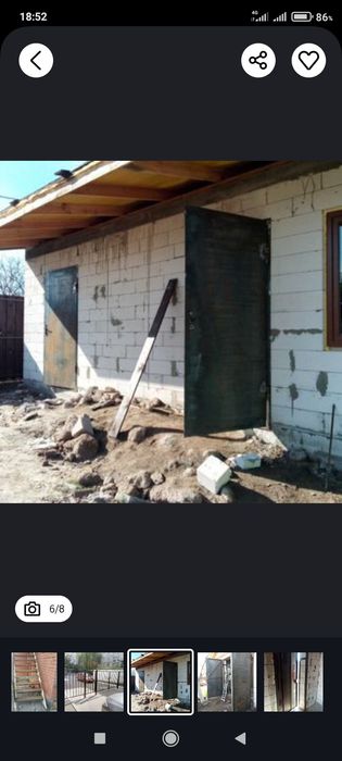 Сварочные работы