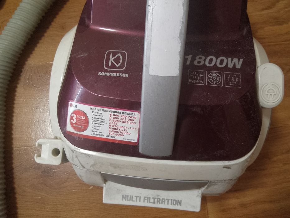 Пылесос LG kompres в хорошем состоянии