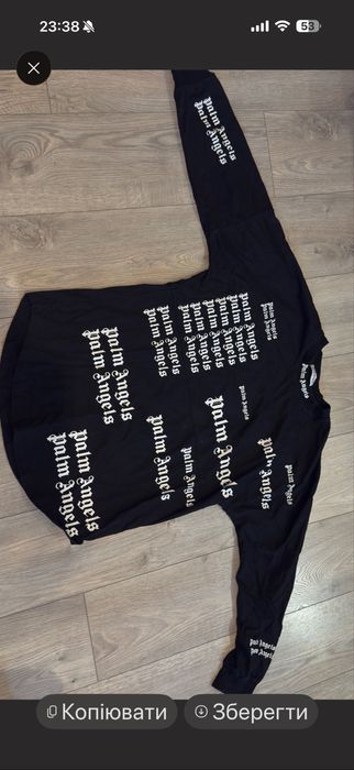 Palm Angels Ultra Logo Long Sleeve T-Shirt