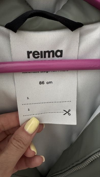 Дощовик Reima Vesi 86