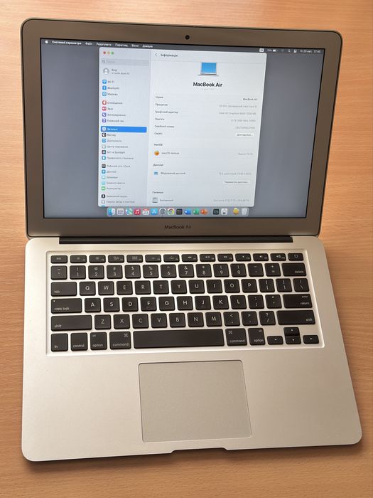 Macbook Air 13 2017 8/256Gb