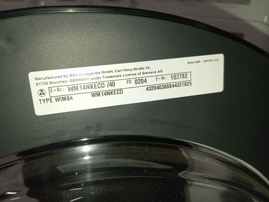 Стиральная машина Siemens IQ300 8кг INVERTER A+++ из Германии