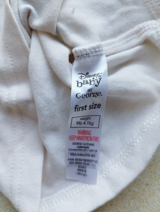 Kubuś Puchatek komplet dla noworodka bluzka i półśpiochy wyprawka 56