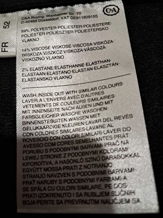 Нова  базова спідниця р 58-60 C&A