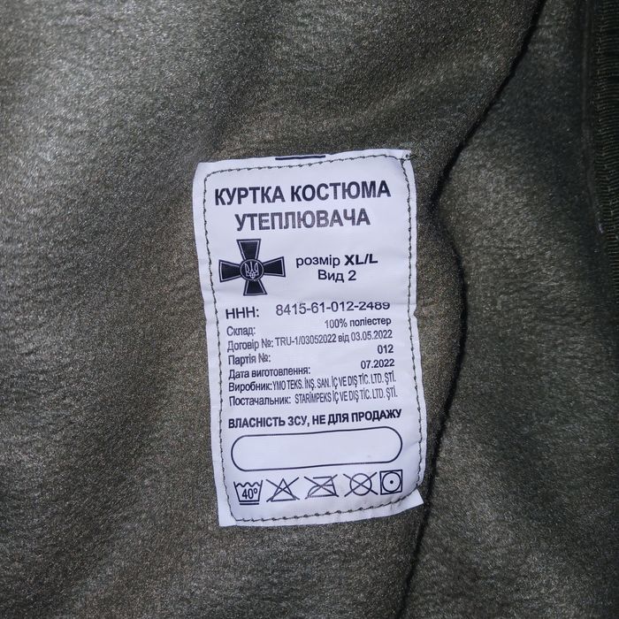 Продам Срочно НОВАЯ