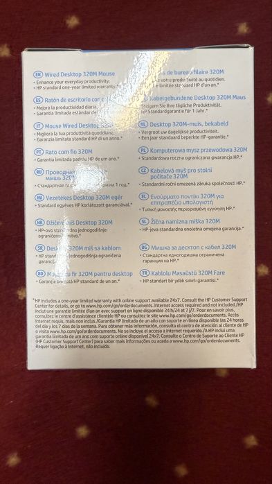 Wired Desktop 320M Mouse myszka