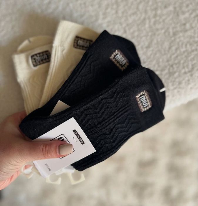 Zestaw 5 par ciepłych skarpet damskich