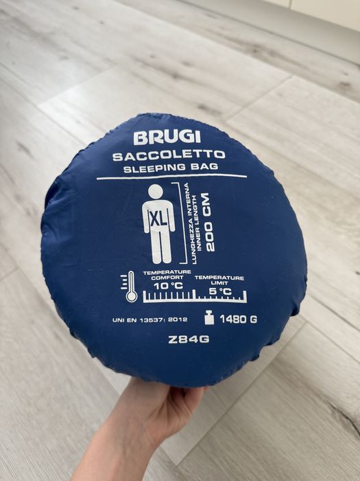 Спальний мішок новий
