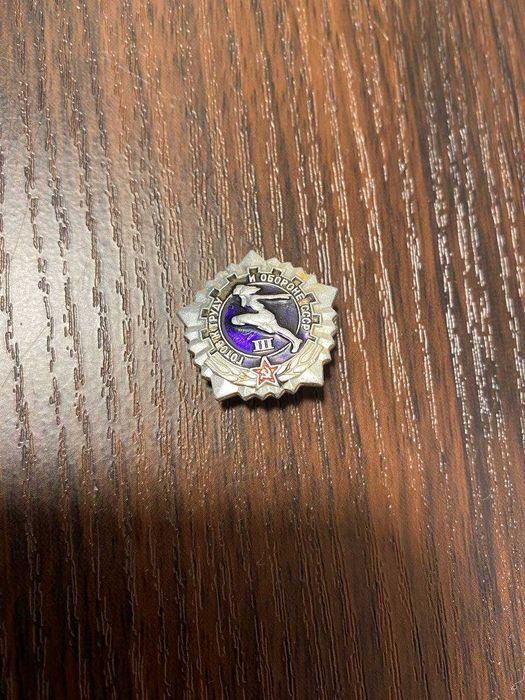 Мелочевка по СССР