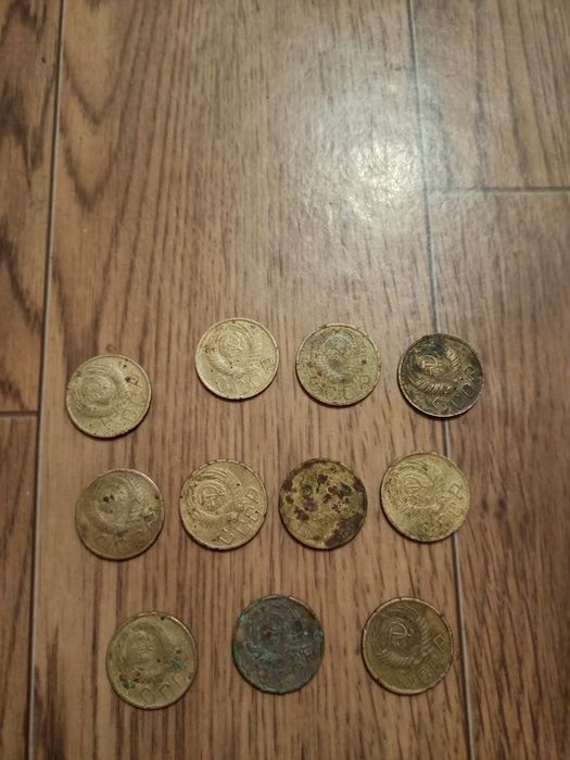 Монети  5коп СССР до 1961року