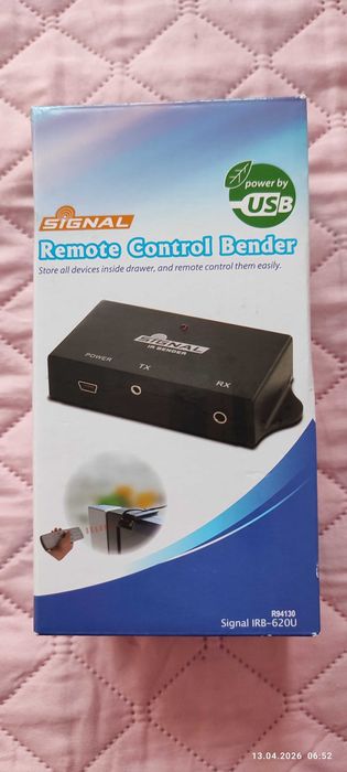 Bezprzewodowy transmiter Signal lRB-620U