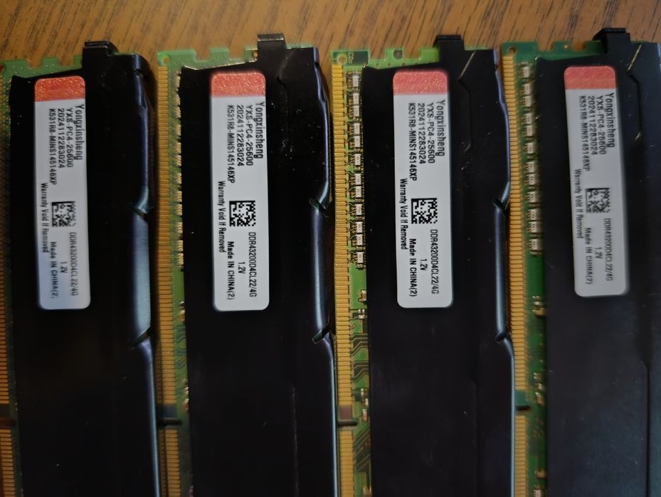 Оперативная память 20gb ddr4 3200mhz