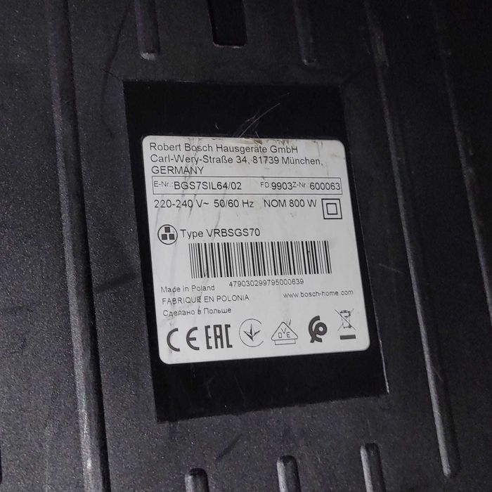 Aspirador Bosch Pro Silence 64 - modelo 800W