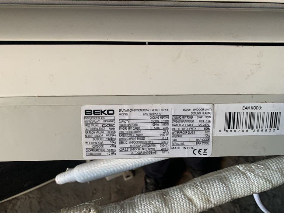 Продам кондиционеры  3 шт