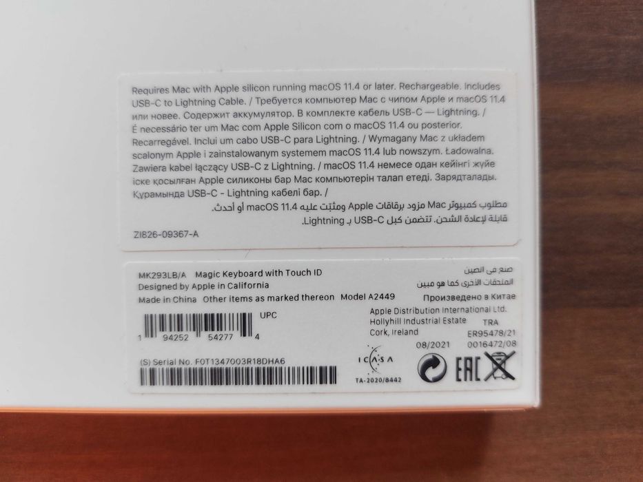 Nowa Apple Klawiatura Magic Keyboard z Touch ID (USB‑C to Lighting) – QWERTY
