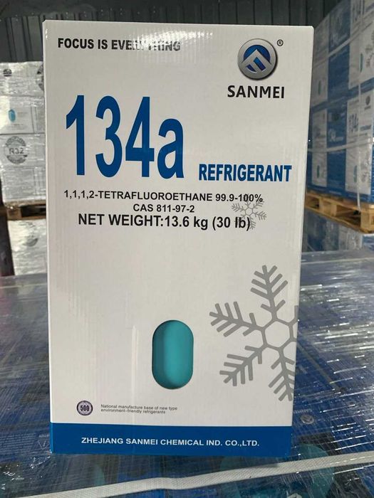 Фреон SANMEI R32 R507A R407C R404A R410A R134A