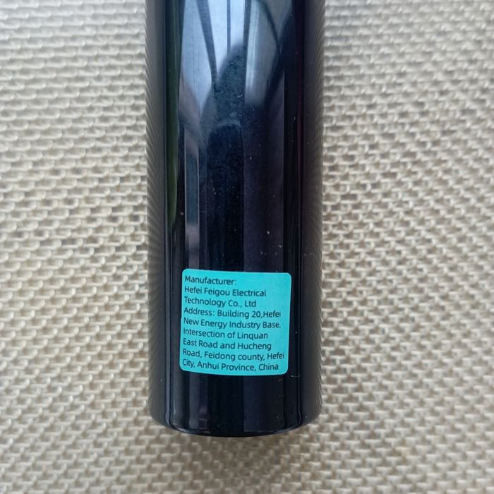 Триммер для бороды и усов