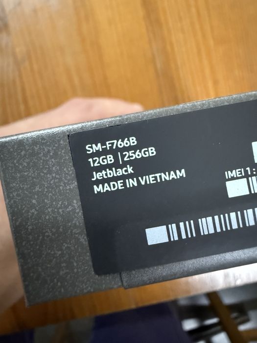 Samsung Galaxy Z Flip 7 256/12 NOVO