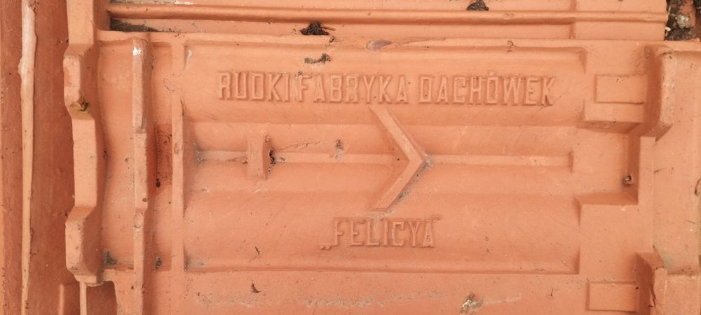 Терміново продам Дахівку, Черепицю