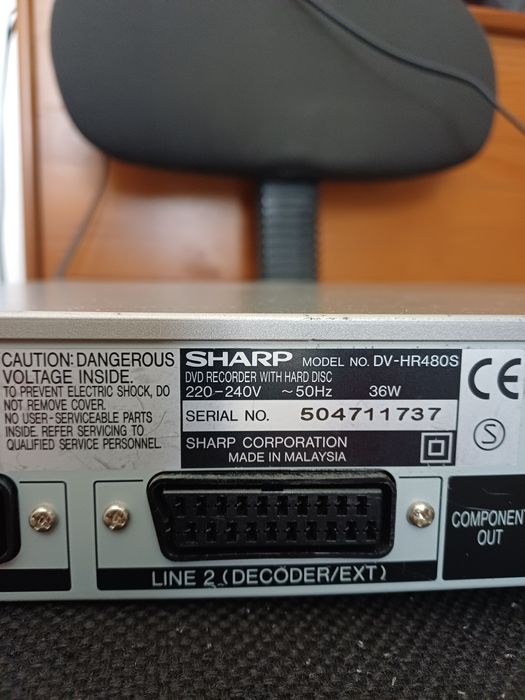 Sharp DV-HR480S  250GB DVD/HDD