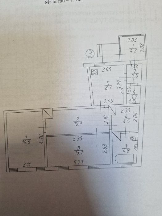 Частина будинку (центр міста)