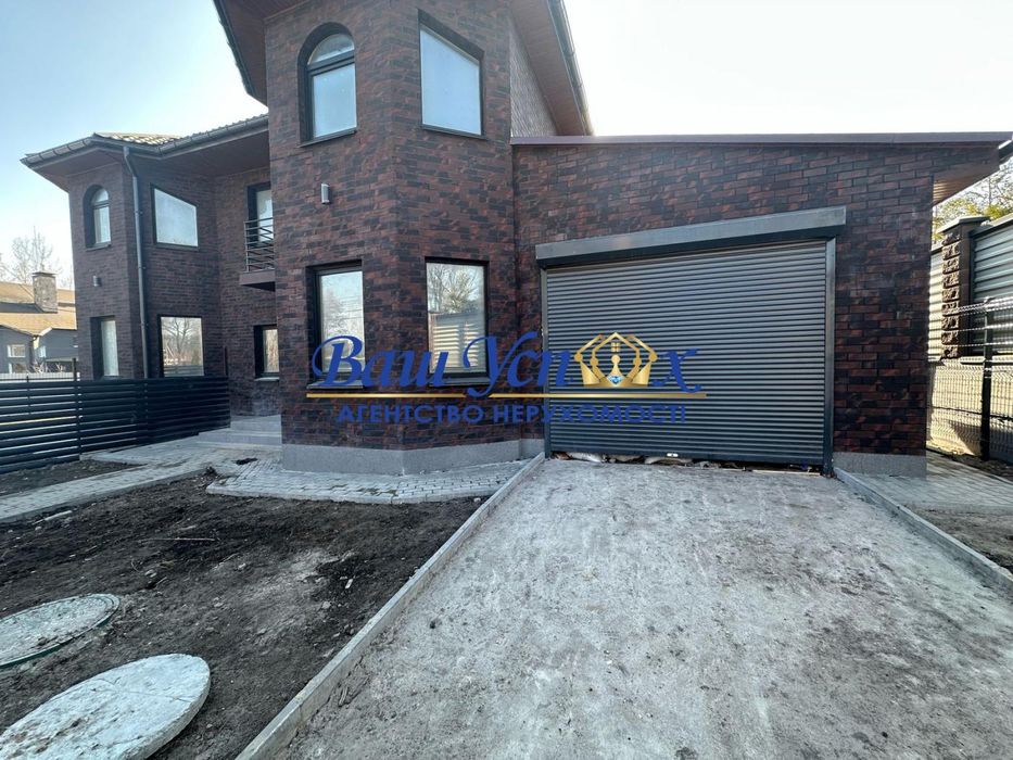 Акция !!!Будинок  в городке вокруг лес. ул  Солнечная , Ирпень.