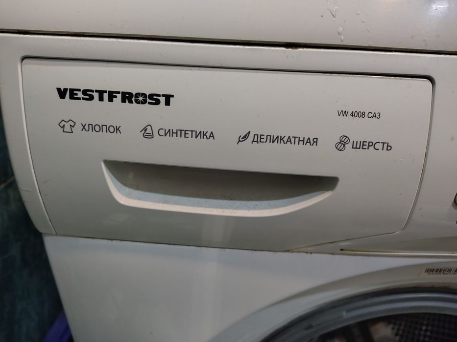 Стиральная машина Vestfrost на запчасти