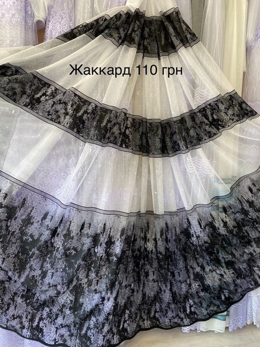 Тюль жаккард и бамбук