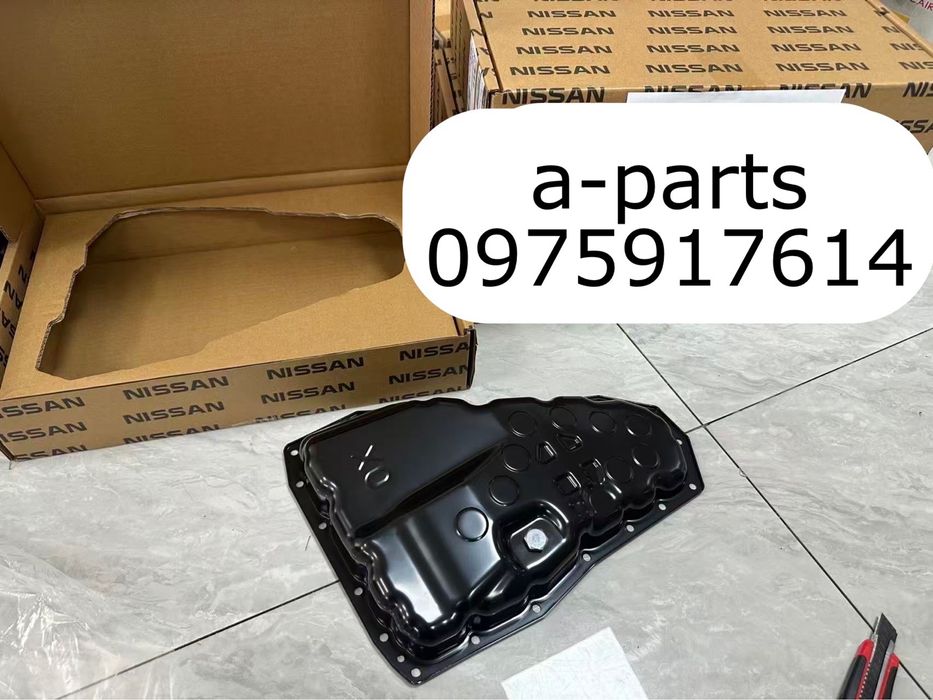 Поддон масляный АКПП вариатора Ниссан Рог Т33 Nissan Rogue 2021-2025