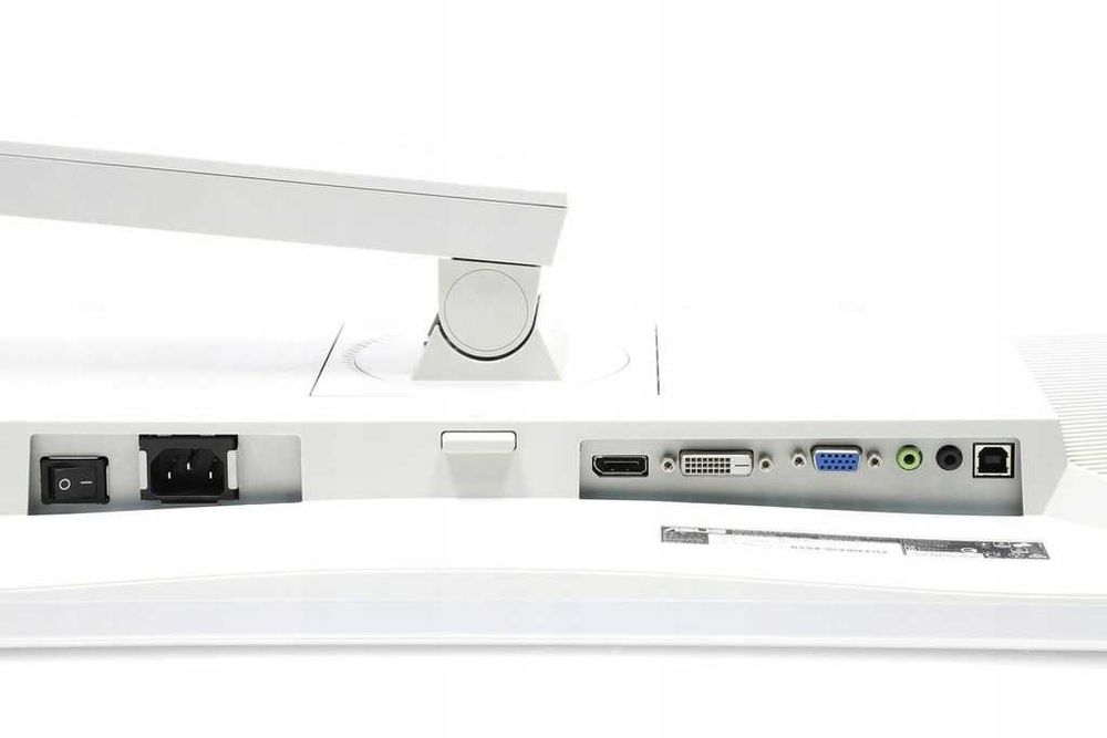 Monitor do komputera 24 cale ASUS  LED IPS FullHD White głośniki PIVOT