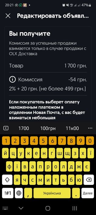 Спортивний годинник часы  Smartwatch DT88 Pro