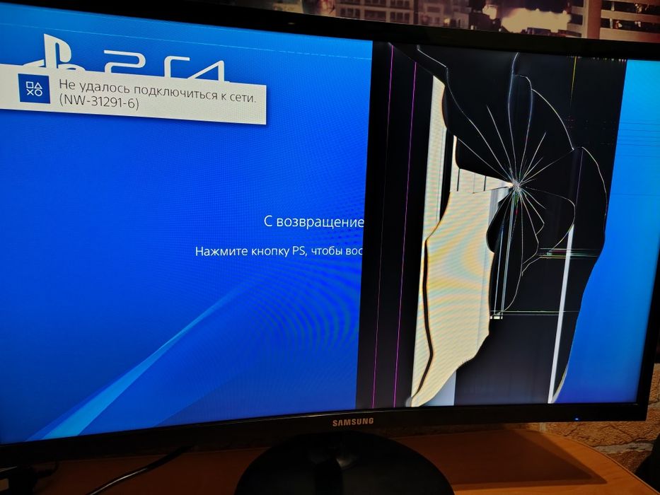 Монітор 24" SAMSUNG Вигнутий LED