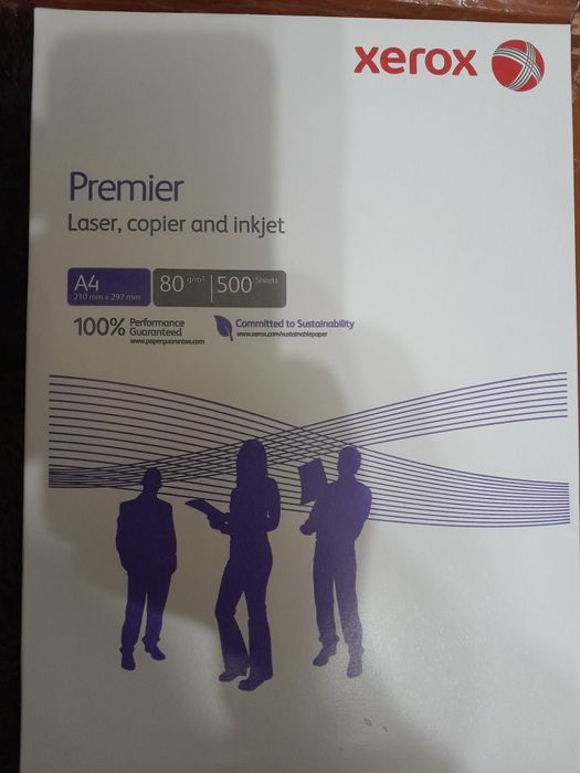 Папір А4 офісний(для друку)