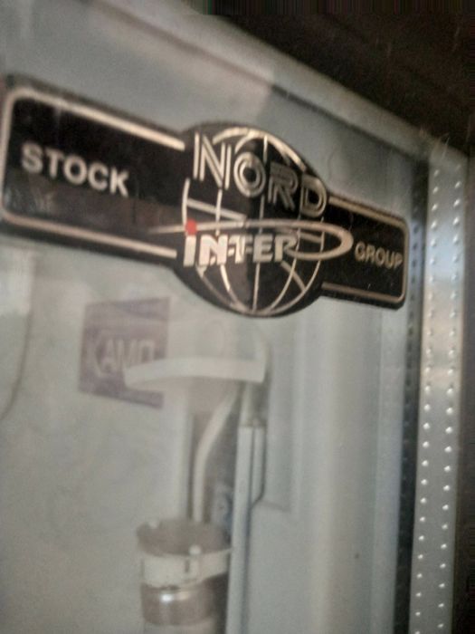 холодильна камера шафа