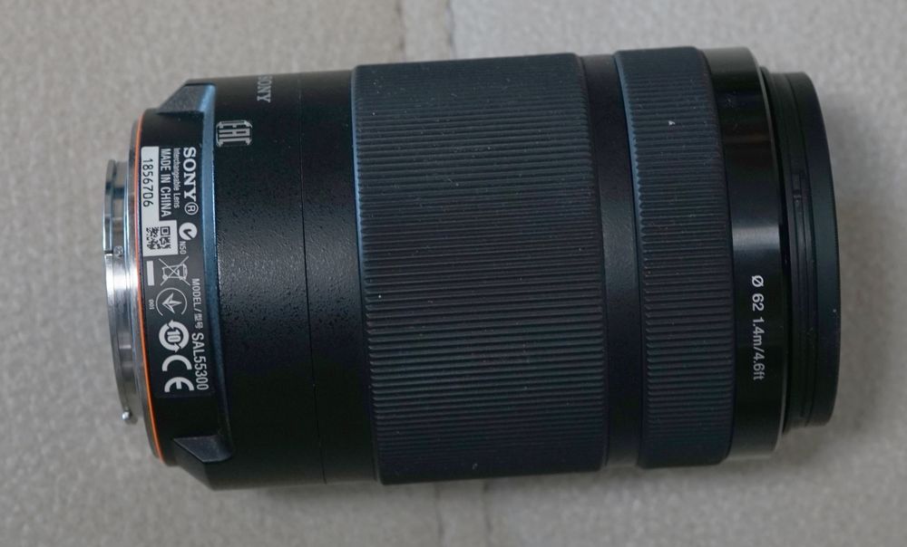 Об'єктив DT 4.5-5.6/55-300 SAM (SAL-55300)