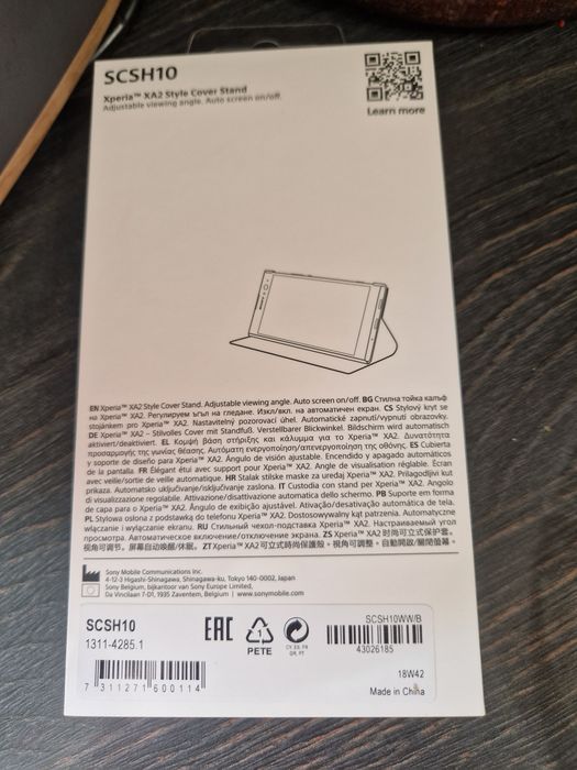 Etui Sony Xperia Xa2 - nowe !! Okazja!!!