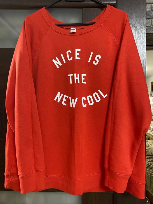 Кофти бу недорого