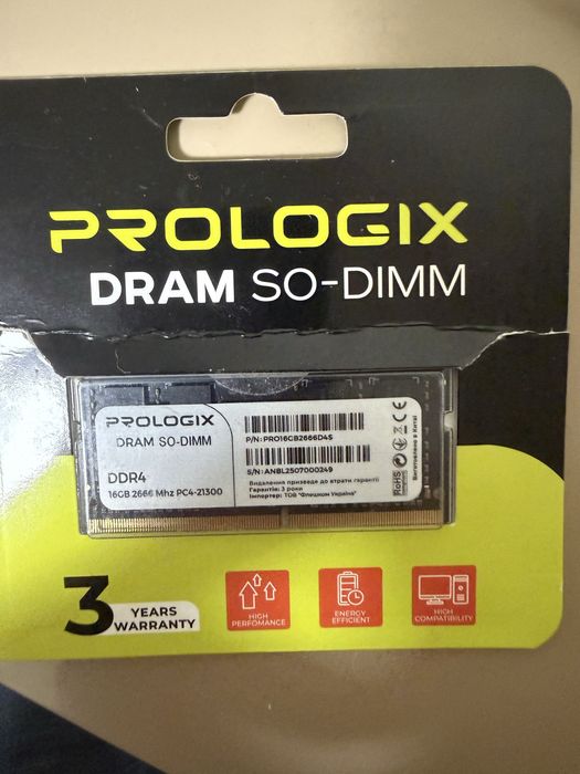 Продам нову оперативну память