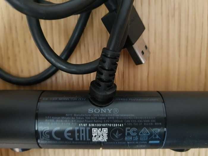 Sony PlayStation Camera V2 CUH-ZEY2 do PS4