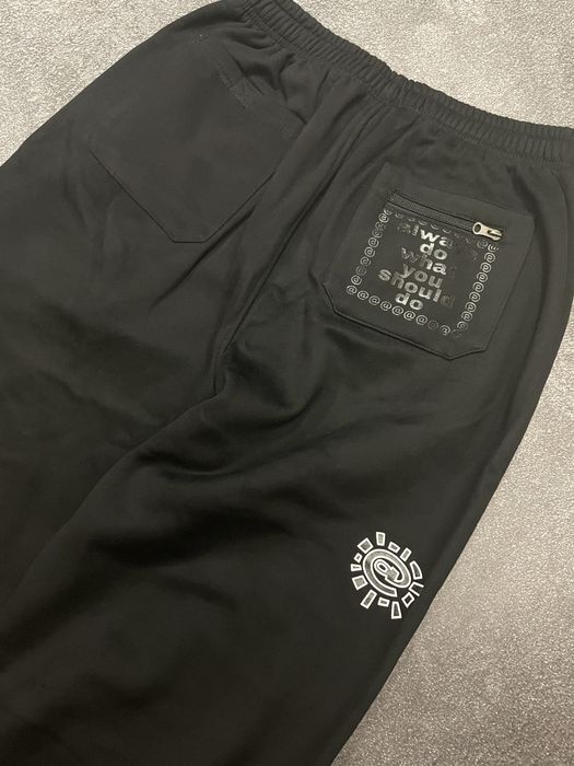 Спортивные штаны adwysd always do what you should do