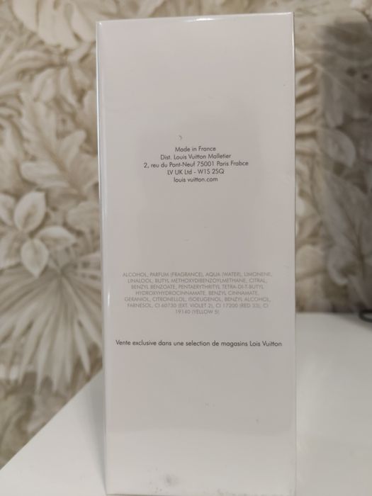 Symphony Louis Vuitton,