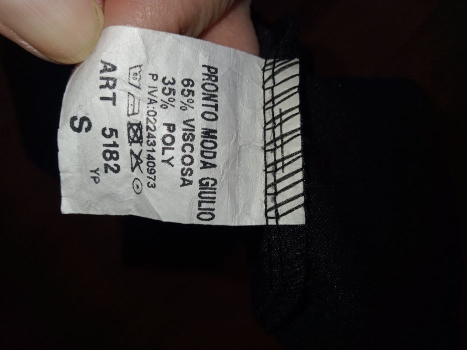 юбка спідниця   -   олівець