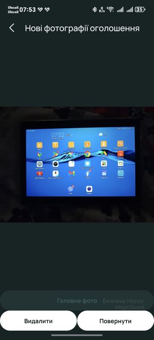 Huawei MediaPad M3 10 lite