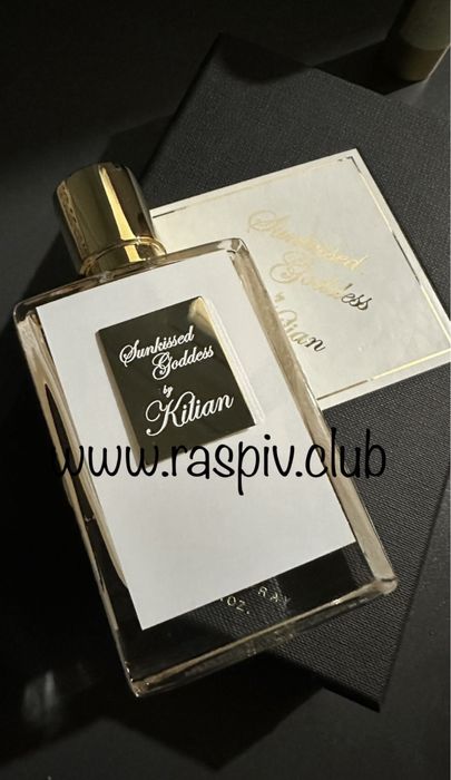 Залишок у флаконі оригінал Kilian sunkissed goddies