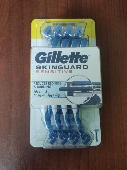Gillette skinguard sensitive