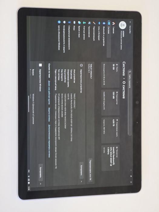 Surface Go 3 4/64 gb Pentium Gold 6500Y