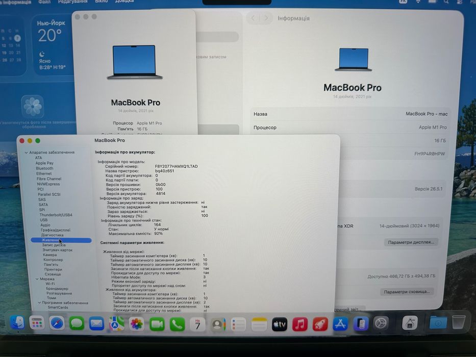 MacBook Pro 14.2”. M1 Pro(2021), 16RAM/500Gb SSD, 92%батар