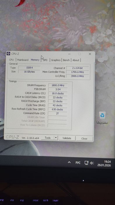Оперативная память GSKIL RIPJAWS V DDR4/ 2×8 16GB/ 3600/ INTEL XMP 2.0