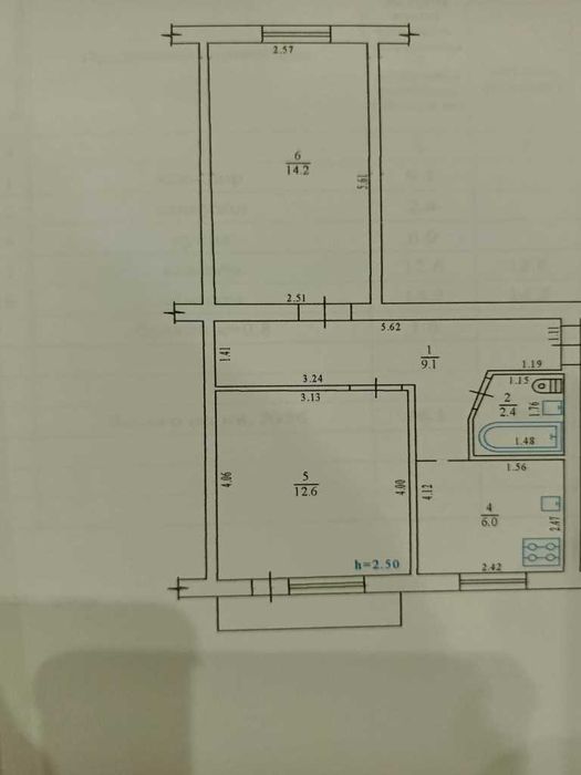 Продаж 2-х кімнатної квартири зі свіжесеньким ремонтом на Алмазному КОД:23419