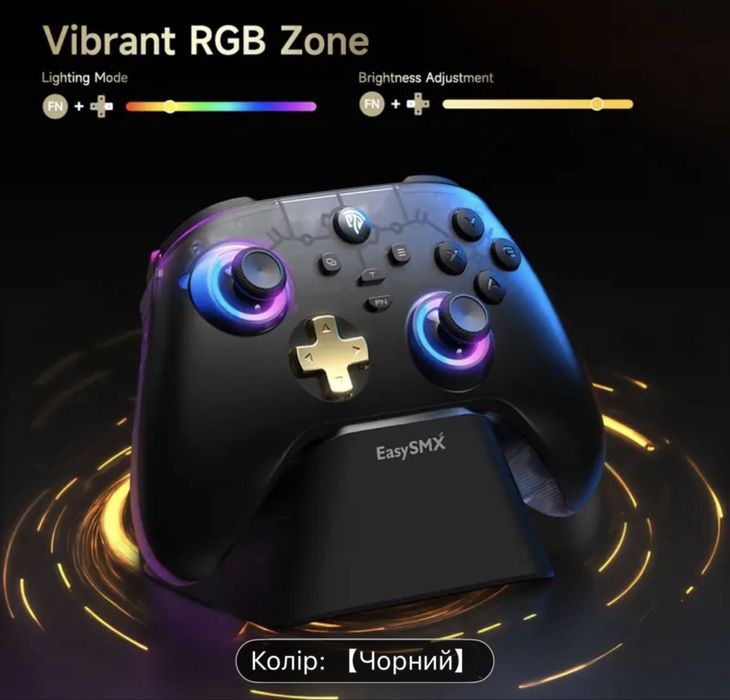 Ігровий контроллер EasySMX D05